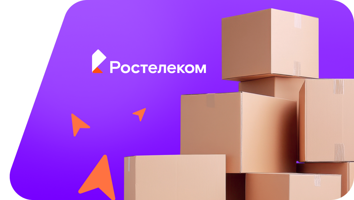 Переезд в новую квартирув&nbsp;посёлок Нижняя Ведуга (Воронежская область)